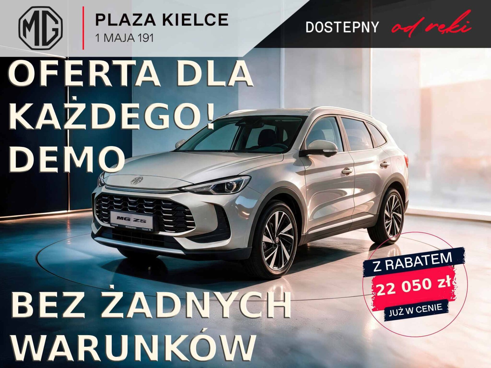MG ZS Hybrid+